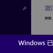 49图库港澳台下