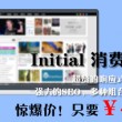 牛彩网图谜总汇大全九合集110期